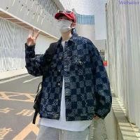 ราคา เสื้อแจ็คเก็ตแขนยาว damier jacket COD เสื้อ กันหนาว เชลซี (1733291264072517495)