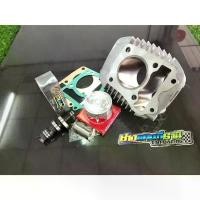 ราคา ชุดลูก w125i วาฬ-LED /MSX ทุกปี ลูก56/57มิล พร้อมใส่ได้เลย เสื้อ-ลูก ใส่เวฟ125i LED-วาฬ /Msx ลูก56/57 พร้อมใส่ได้เลย (1733356455267370837)