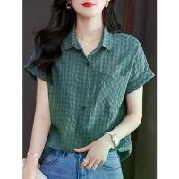 ราคา 2026เสื้อเชิ้ต เสื้อผ้าผู้หญิง ฤดูร้อนใหม่ ขนาดใหญ่ มีสไตล์ อินเทรนด์ เสื้อเชิ้ตขนาดเล็กเรียบหรู เสื้อแขนสั้น เสื้อ น่ารัก สไตล์เกาหลี นักเรียน มต้น มปลาย เชิ้ต ๆ (1733369113041340340)