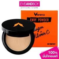 ราคา VERENA - Envy Powder Collagen VitaminC เวอรีน่า แป้ง ซีโอดี (1734431585962918930)