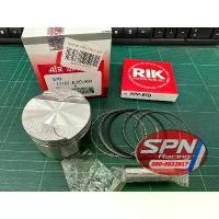 ราคา ลูกสูบ CBR ลูกสูบชุด ลูกสูบแหวนชุด CBR150 AIR ลูกสูบ+แหวน ลูกสูบชุด 64 65 66 67 COD (1732736350432101855)