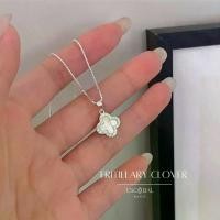 ราคา ESCOBALสร้อยคอเงินแท้ Fritillary Clover จี้โคลเวอร์ สร้อยคอแฟชั่น สร้อยคอเเฟชั่น สร้อยคอเงิน วินเทจ ทอง เหมือน จริง คอตัว อักษร สุด ฮิต กําไล สายมู แหวน มงคล ผู้ชาย (1732964832293651526)