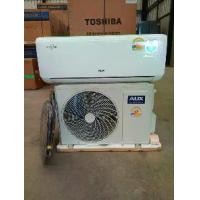 ราคา แอร์ AUX ขนาด 12,000 BTU ระบบ Inverter (1734410276646520101)