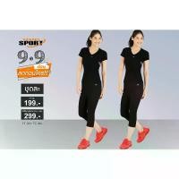 ราคา SET ชุดออกกำลังกาย เสื้อและกางเกง แบรนด์ TEENS SPORT สำหรับ กีฬา ฟิตเนส โยคะ ออกกำลังกาย 3-5ส่วน รุ่น TT59+TC030 Spandex (1734434461509519148)
