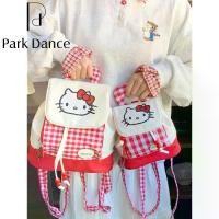 ราคา กระเป๋านักเรียนการ์ตูนน่ารัก, กระเป๋าเป้สะพายหลังลายสก๊อต KT, กระเป๋าถือ, สำหรับเด็กผู้หญิง, กระเป๋าเป้สะพายหลังขนาดเล็ก, โรงเรียน E Academy (1731758434657600636)