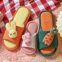 ราคา รองเท้าแตะผ้าลินินผ้าฝ้าย พ่อแม่ลูก ทุกฤดูกาล ในร่ม บ้าน ทารก รองเท้าแตะกันลื่น กระต่ายน่ารัก แครอท การ์ตูน รองเท้าแตะเด็ก (1730118993377659861)