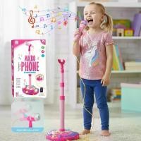 ราคา ไมโครโฟน, ไมโครโฟนเดี่ยว ของเล่นเครื่องดนตรี, ของเล่นไมโครโฟน, ไมโครโฟนคอนเสิร์ต KTV รุ่น S3U9 (1734023695050769860)