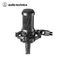 ราคา ไมโครโฟน Audio Technica AT2035 ไมโครโฟนคอนเดนเซอร์ระดับมืออาชีพ พร้อมชุดการ์ดเสียงสำหรับบันทึกเสียงแบบพกพา (1734034989693896685)
