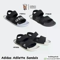 ราคา [พร้อมส่ง] Adidas รองเท้าแตะรัดส้น Adilette Sandals FY8649 F35416 HP3006 - แท้/ป้ายไทย (1734174279642219560)