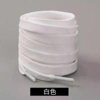 ราคา เชือกรองเท้าสองชั้นเนื้อละเอียด Wild Elephant สำหรับรองเท้าผ้าใบ Adidas Shell Toe รองเท้าลำลอง รองเท้าผ้าใบ สีดำขาว เชือกรองเท้าแบบแบน (1734433119730042379)