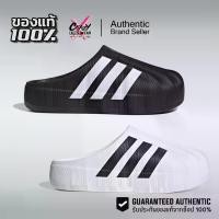 ราคา รองเท้าแตะ Adidas Adifom Superstar Mule ของแท้ 100% Slides Shoes ( IG8277 / IF6184 ) (1733605951105041929)