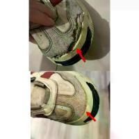 ราคา Shoe Repair Suitable for High-End Basketball Shoes, Sports Shoes, Leather Shoes, Adidas, Nike, NB Shoe Surface Damage Repair (1733797523067274326)