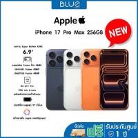 ราคา Apple iPhone 17 Pro Max 256GB เครื่องศูนย์ ประกัน 1 ปี (1734306852771628575)