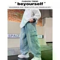 ราคา Teen Boys' Cargo Pants - Elastic Waist Straight-Leg Jeans, All-Season Stretch Denim-look Pants for Skateboarding, Streetwear, Everyday - Machine Washable Loose Fit Jeans for Yout (1733291585455228633)