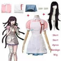 ราคา Danganronpa Mikan Tsumiki Cosplay Wig Set Anime Halloween Despair Ultimate Nurse Maid Costume Outfit for Women (1733694638113260971)