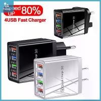 ราคา Battery charger, fast charger 3.1A USB Fast Port Charger 4GB for iPhone Huawei Samsung Vivo OPPO with 4 ports (1733882850917385502)