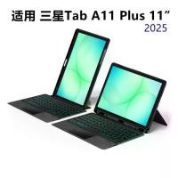 ราคา Bluetooth Keyboard Case for Samsung Galaxy Tab S9 S8 S7 FE+ A9 A8 A7 A6 A5 10.1 10.4 11 inch Tablet Magnetic Detachable Wireless Folio Stand Cover With Touchpad (1733873413733778493)