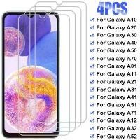 ราคา ฟิล์มกระจกนิรภัย Samsung Galaxy A50 A70 A10 A20 A30S A40 ป้องกันหน้าจอ Samsung A01 A11 A21S A31 A41 A51 A71 A12 A32 A52 (1734290756427613510)
