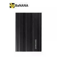 ราคา ฮาร์ดดิสก์ Samsung SSD Ext Portable T7 Shield USB 3.2 Gen 2 1TB Black by Banana IT (1731737154394950422)