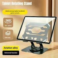 ราคา ขาตั้งแท็บเล็ต [COD] รุ่น P6 แบบปรับได้ พร้อมฐานหมุนได้ 360° ขาตั้งแท็บเล็ตอลูมิเนียม ยึดเกาะแท็บเล็ตอเนกประสงค์ สำหรับ iPad, Samsung และ Redmi (1734260045406373585)