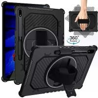 ราคา ปกแท็บเล็ตสำหรับ Samsung Galaxy Tab S7 S8 S9 ขนาด 11 นิ้ว พร้อมขาตั้งหมุนได้ สำหรับ Galaxy Tab S7FE S7+ S8+ S9Plus ขนาด 12.4 นิ้ว (1734309609339520756)
