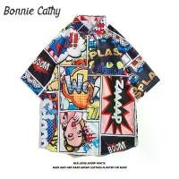 ราคา Bonnie Cathy เสื้อดอกไม้ฮาวายสไตล์ไทยชายและหญิงคู่เสื้อ Songkran Holiday Beach เสื้อดอกไม้ (1734046295953802700)