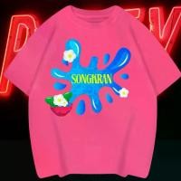 ราคา เสื้อยืด สกรีน "Songkran" สีนีออน สีเรืองแสง สะท้อนแสง โดดเด่น แสบตา ปาร์ตี้แสบทรวง ใส่ปารตี้ สงกรานต์ งานเลี้ยง2569 (1734034858102785928)