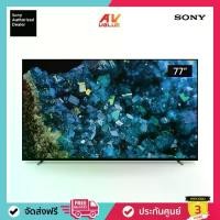 ราคา Sony Bravia OLED 4K TV รุ่น XR-77A80L ขนาด 77 นิ้ว A80L Series ( 77A80L , 77A80 , A80 ) (1729980185497602756)