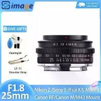ราคา [เก็บเงินปลายทาง] เลนส์แมนนวลรูรับแสงใหญ่ SG Image 25 มม. F1.8 สำหรับ Sony E Nikon Z Canon R Sigma Leica L Canon EOS M M43 Fuji X R6 ZVE XT A6300 (1733621432691033195)