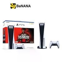 ราคา เครื่องเล่นเกม Sony PlayStation 5 Call Of Duty : Modern Warfare III Bundle by Banana IT (1729763222247213846)