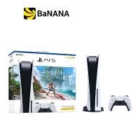 ราคา เครื่องเล่นเกม Sony PlayStation 5 Horizon Forbidden West Bundle By Banana IT (1729679666986781462)