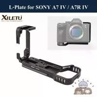 ราคา L-PLATE สำหรับ SONY A7M4 / A7RM4 ของ XILETU ( L-Plate BRACKET for SONY A7 IV / A7R IV from XILETU ) COD (1734038227269682629)