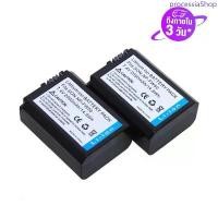 ราคา 2 ชิ้น 2000 มิลลิแอมป์ชั่วโมง NP-FW50 NPFW50 แบตเตอรี่กล้องสำหรับ Sony NEX-7 NEX-C3 NEX-5N NEX-5 NEX-5C NEX-5C A37 A55 บล็อกบัสเตอร์ thermal camera blackpink (1733463428450583814)