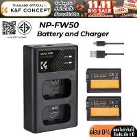 ราคา K&F NP-FW50 battery charger for Sony Alpha 7, A7, 7R, A7R, A7R II, A7 II, A7S ขายร้อน (1733961540701684952)