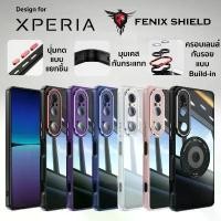 ราคา เคส FenixShield Alpha-X Series Case สำหรับ SONY Xperia 1 VI / 10 VI (1733888238264354614)
