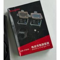ราคา Kingma Battery & Charger Sony FW50 (1734291123768690489)