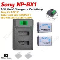ราคา คลังสินค้า แท่นชาร์จ + 2x แบตเตอรี่ NP BX1 NP-BX1 สำหรับ Sony DSC ZV-1 RX1 RX100 RX100M6 M5 M4 WX300 HX400 (1733557176650663244)
