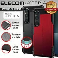 ราคา (สินค้าจากญี่ปุ่น) เคส ELECOM ZEROSHOCK [ HYBRID ] Case สำหรับ SONY Xperia 10 VI / 1 V / 1 IV (1730808927530879655)