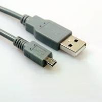 ราคา สาย USB Data 8PIN สำหรับกล้อง Sony Nikon Panasonic Olympus แบบคอมแพค หัว 8 พิน ชุบทอง สำหรับถ่ายโอนข้อมูล Samsung ES30 Travel Kit เมมโมรี่ การ์ดกล้อง วงจรปิด เครื่อง สอย คามิ กา (1733479046462735844)