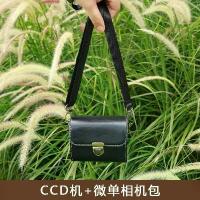 ราคา CCD Camera Bag Compatible with Sony Canon Fujifilm Camera Storage Bag Mirrorless Waterproof Retro Crossbody Camera Shockproof (1733479668649265094)