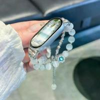 ราคา สายรัดสำหรับ Xiaomi Mi Band 10 9 8 7 6 5 4 3, สายนาฬิกาสำหรับ Miband 8Pro 9 10 Pro, สร้อยข้อมือตาแมวแฟชั่น, สายรัดข้อมือแบบปรับได้ (1733642499739518160)