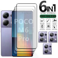ราคา ฟิล์มกระจกกันรอย 6-in-1 สำหรับ Poco M6 Pro ฟิล์มกระจกนิรภัยเต็มจอแบบกาวเต็มสำหรับ Xiaomi Poco M6 Pro ฟิล์มป้องกันหน้าจอโทรศัพท์ Poco M6 Pro พร้อมฟิล์มกระจกกันรอยเลนส์ (1734382057220572577)