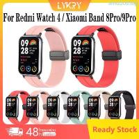 ราคา amuboshop แนะนำ สายรัดซิลิโคนแบบพับได้แม่เหล็กสำหรับ Xiaomi Band 8 Pro/Xiaomi Band 9 Pro/Redmi Watch4 หลากสี (1732840020858274970)