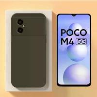 ราคา สำหรับเคส Xiaomi Poco M4 5G เคส Xiaomi Poco M3 M4 Pro 4G 5G ป้องกันการกระแทก ซิลิโคนเหลว TPU ฝาหลังโทรศัพท์ Xiaomi Poco M4 5G (1734417191589480301)