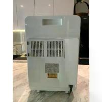 ราคา ตู้อบแห้งฆ่าเชื้อ UV Prince & Princess Baby UV Sterilizer Gen3 (1734432897550813175)