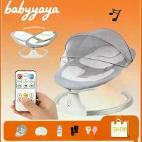 ราคา [Tiktok] [จัดส่งทันที] Baby Yaya Baby Cradle, Rocking Cradle, Electric Rocking Cradle, Baby Rocking Cradle, Baby Cradle, Baby Rocking Cradle Automatic Electric Rocking Cradle with Mosquito Net (173424