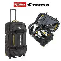 ราคา TAICHI กระเป๋าล้อลาก รุ่น RSB292 WHEELED GEAR BAG (1734426915964487535)