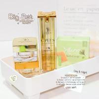 ราคา ชุดใหญ่SB Strawberry Beauty (1734318362798294685)