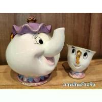 ราคา เซตกาน้ำชาดิสนีย์ beauty and the beast ของแท้ สวยมาก❤️พร้อมส่งจาก กทม (1733670477803914328)