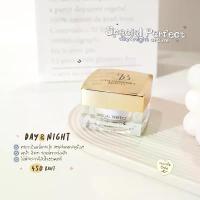 ราคา ครีมSB Strawberry Beauty บำรุงใหญ่ 20 กรัม (1734127143888127152)